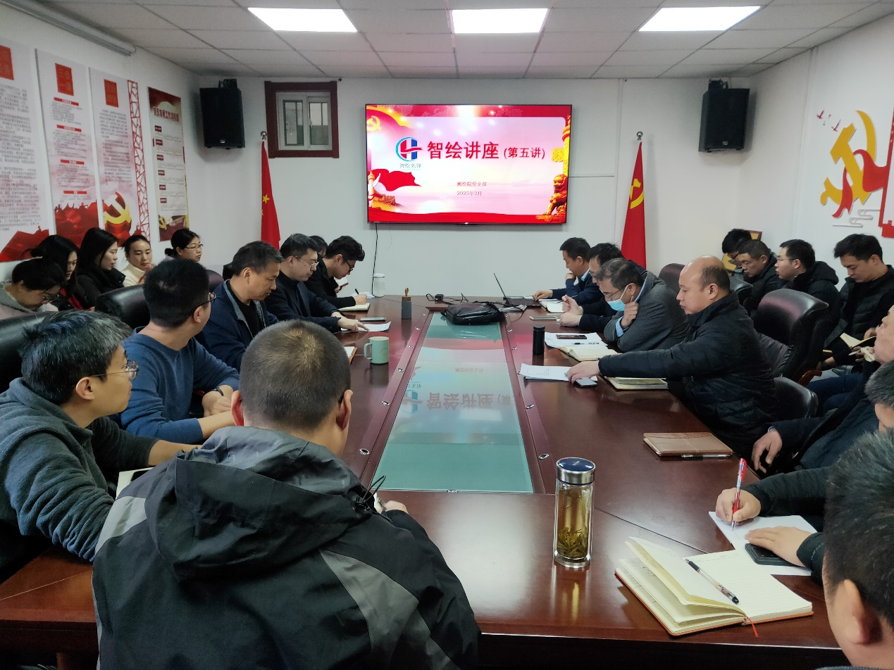 學習培訓 | 測繪院舉辦測繪成果質量研討會暨智繪講座（第五講）