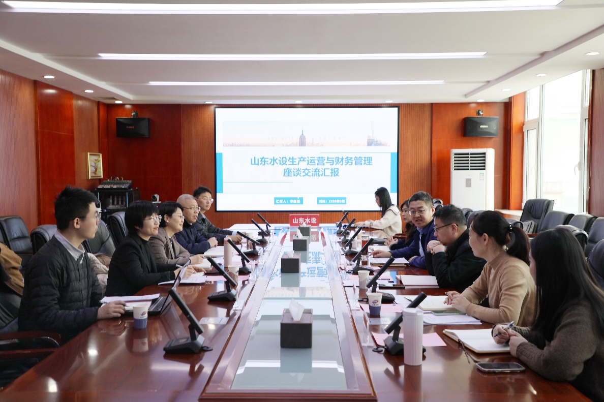 省國資委財務監管處領導蒞臨公司調研對財務管理提質增效進行指導