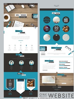 探索網頁設計的藝術與科學