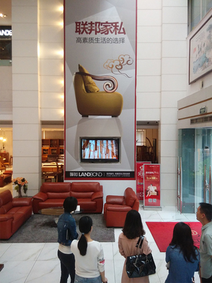 飛魚視覺工廠電子商務詳情頁設計案例