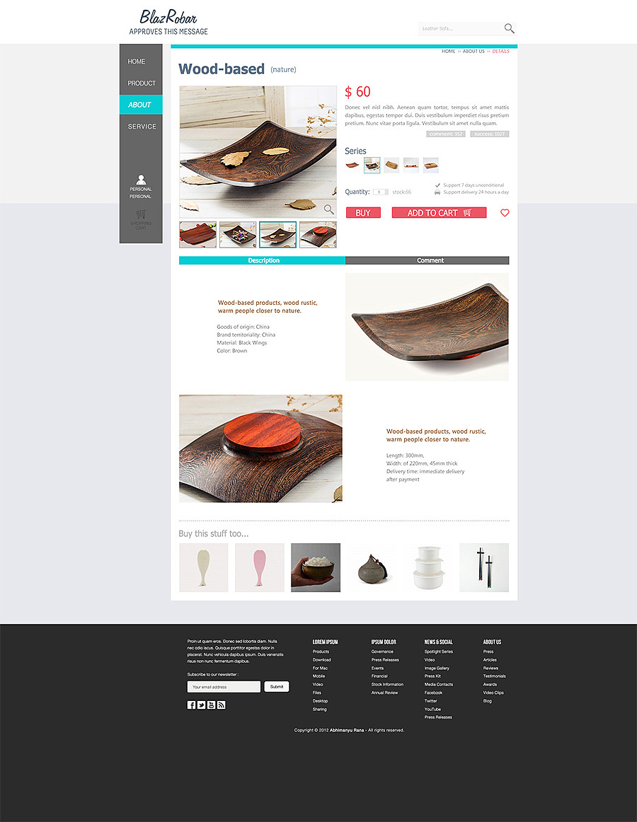 創(chuàng)意家居電商網(wǎng)站設(shè)計與維護全攻略